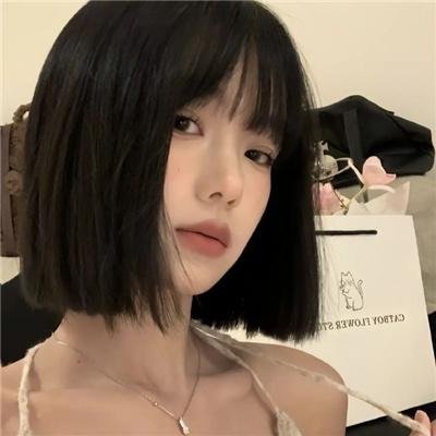 完美世界年番